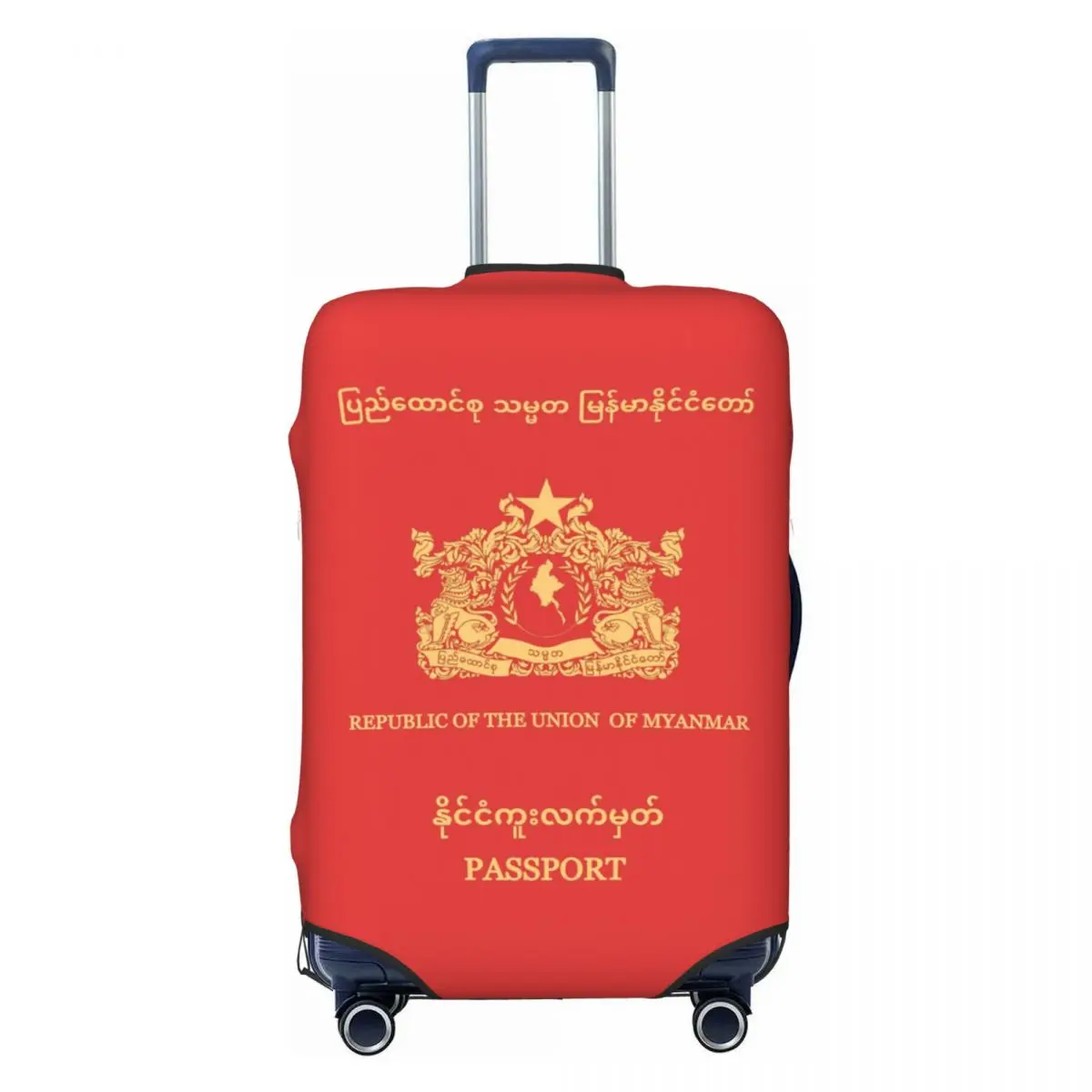 Мьянманский паспорт, дорожный чехол для багажа, пылезащитный чехол для чемодана, подходит для 18-32 дюймов
Мьянманский паспорт, дорожный чехол для багажа, пылезащитный чехол для чемодана, подходит для 18-32 дюймов