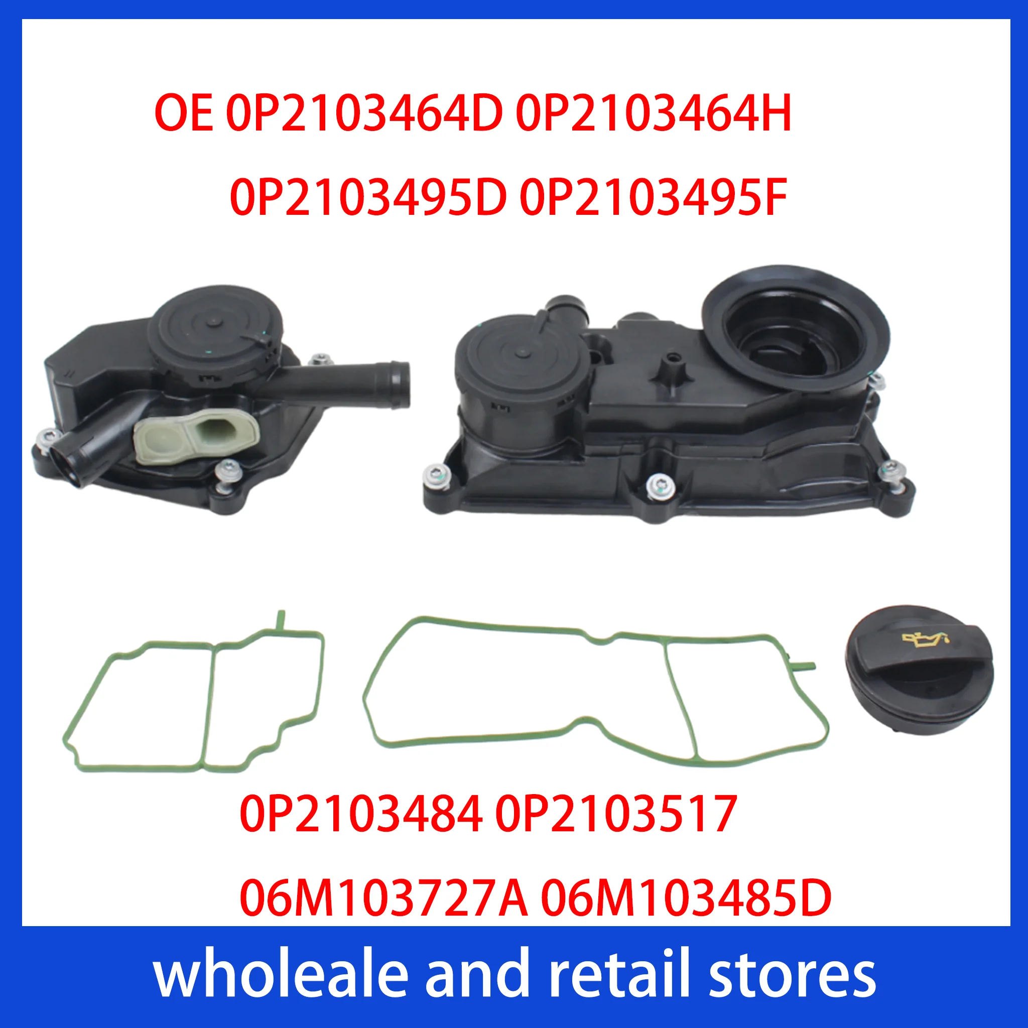 Wastegate valve applicable for 0P2103464D 0P2103495F Audi Bentley 4.0T GAS
Wastegate valve applicable for 0P2103464D 0P2103495F Audi Bentley 4.0T GAS