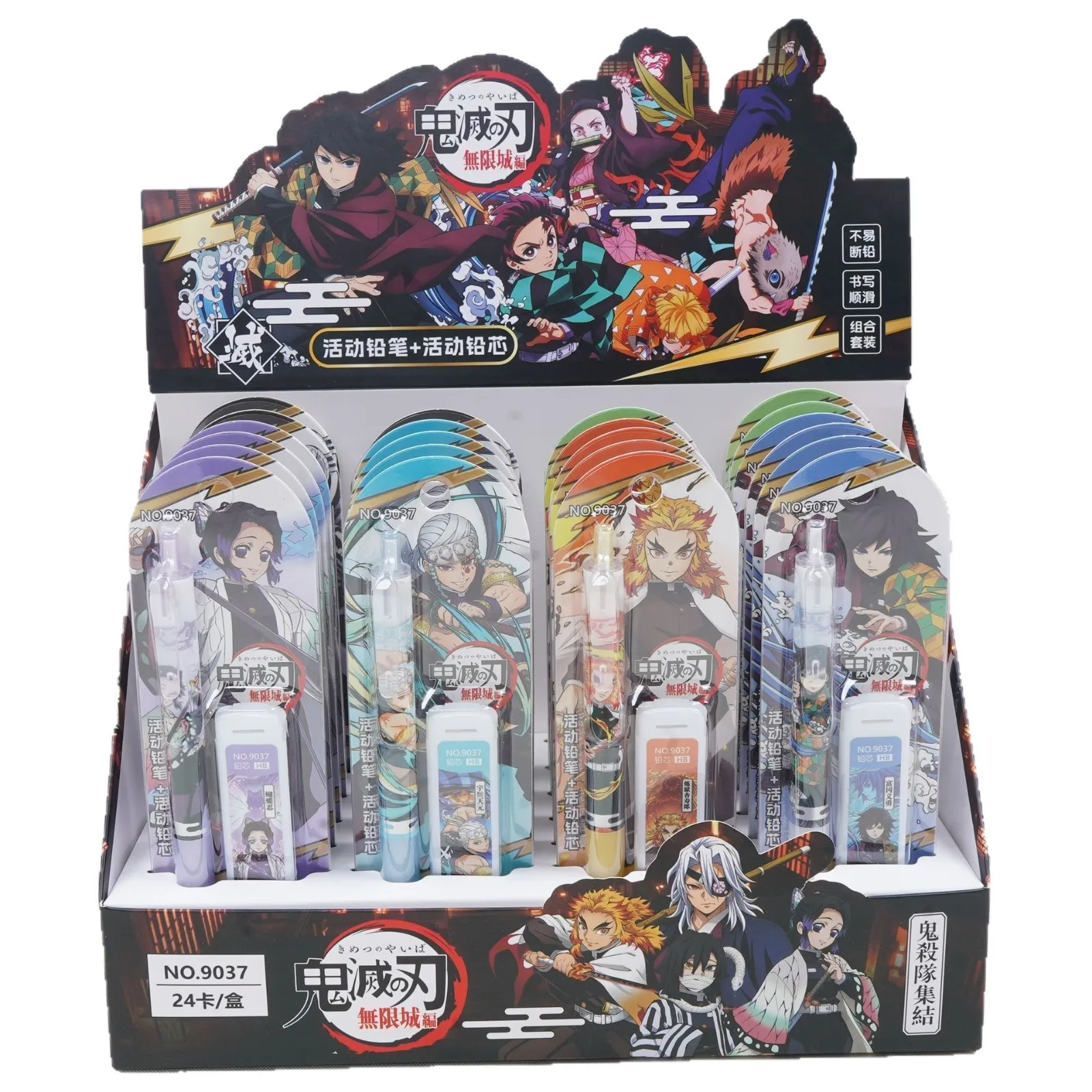 New Demon Slayer Mechanical Pencil Set, Cartoon Anime Retractable Pens, Break-resistant Lead, School Stationery for Students
New Demon Slayer Mechanical Pencil Set, Cartoon Anime Retractable Pens, Break-resistant Lead, School Stationery for Students