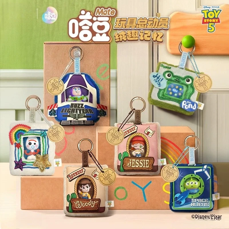 Disney Pixar Toy Story TADO MATE Series Plush Memory Collectible Toy Blind Box Cute Stuffed Doll Gift Mystery Box Anime
Disney Pixar Toy Story TADO MATE Series Plush Memory Collectible Toy Blind Box Cute Stuffed Doll Gift Mystery Box Anime