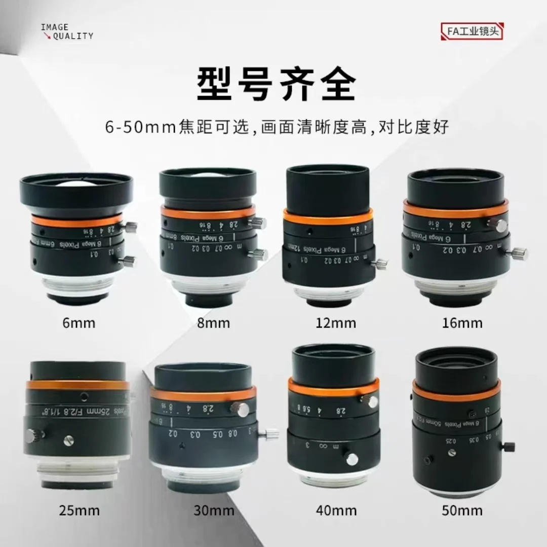 MVL-MF0824M-5MPE MVL-MF1224M-5MPE MVL-MF1618M-5MPE MVL-MF2518M-5MPE MVL-MF3518M-5MPE MVL-MF5028M-5MPE new 1 pcs price
MVL-MF0824M-5MPE MVL-MF1224M-5MPE MVL-MF1618M-5MPE MVL-MF2518M-5MPE MVL-MF3518M-5MPE MVL-MF5028M-5MPE new 1 pcs price