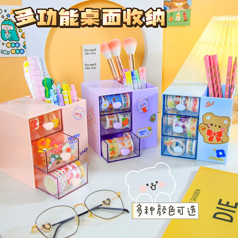 Cute Cartoon Animals Plastic Pencil Holder Desktop Storage Office Supplies Desk Accessories Durable Stationery Organizer
Cute Cartoon Animals Plastic Pencil Holder Desktop Storage Office Supplies Desk Accessories Durable Stationery Organizer
