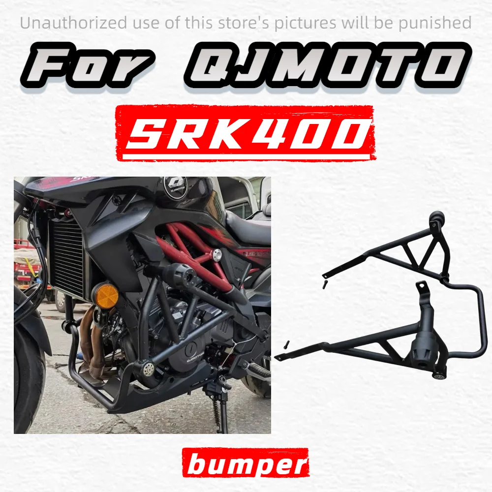 For QJMOTO Srk400 400Srk 400 Srk motorcycle accessories bumper anti-fall bumper protection glue QJMOTOR Srk400
For QJMOTO Srk400 400Srk 400 Srk motorcycle accessories bumper anti-fall bumper protection glue QJMOTOR Srk400