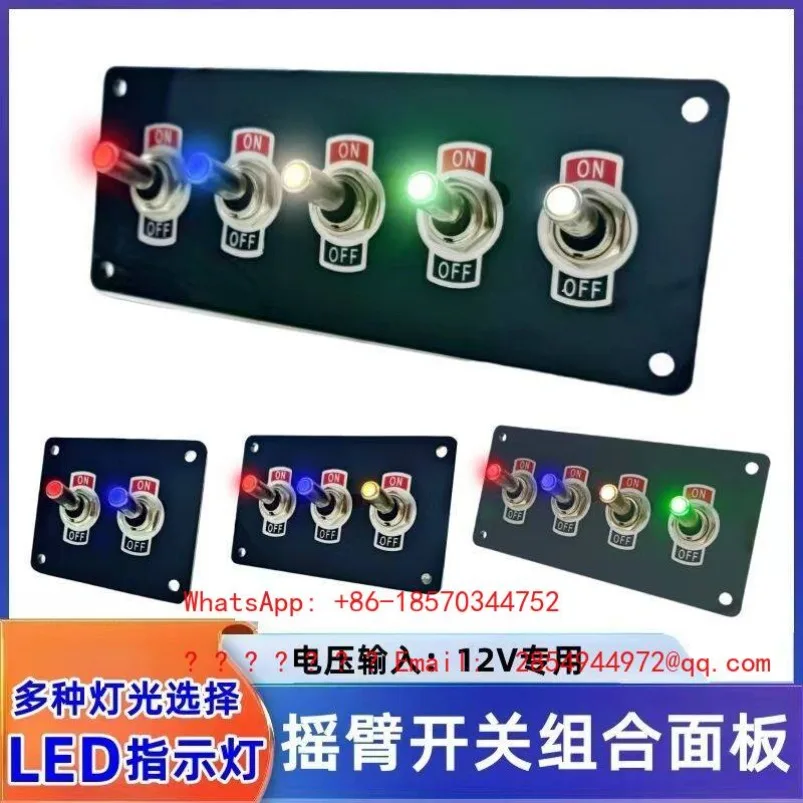 Rocker Switch, 12V Indicator Light, Power Supply, Single Control Switch, Modified Accessories, 2 on, 3 On
Rocker Switch, 12V Indicator Light, Power Supply, Single Control Switch, Modified Accessories, 2 on, 3 On