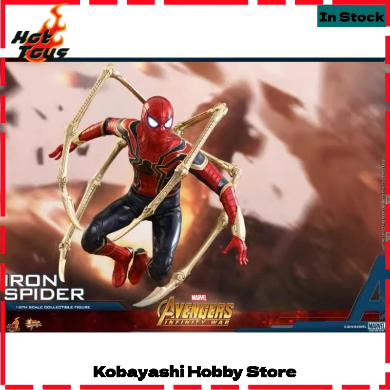 In Stock Hot Toys HT 1/6 MMS482 Iron Spider Avengers: Infinity War Collectible Figure
In Stock Hot Toys HT 1/6 MMS482 Iron Spider Avengers: Infinity War Collectible Figure