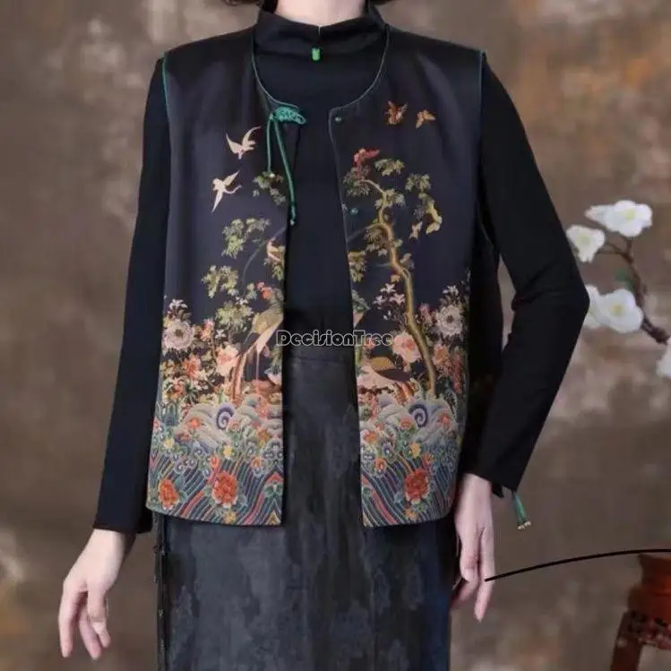 2025 traditional chinese ethnic style vests vacation casual coat sleeveless vintage outwear ladies chinese hanfu vest
2025 traditional chinese ethnic style vests vacation casual coat sleeveless vintage outwear ladies chinese hanfu vest