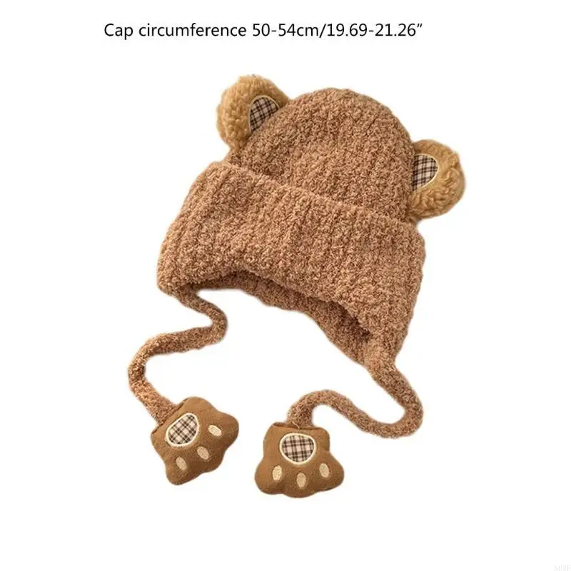 N84E осенне-зимняя теплая шапка с ушами и завязками на подбородке, милая шапка-бини с героями мультфильмов
N84E осенне-зимняя теплая шапка с ушами и завязками на подбородке, милая шапка-бини с героями мультфильмов