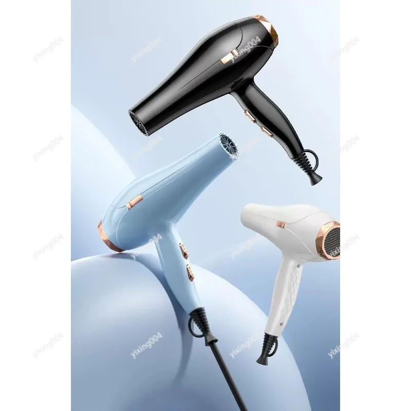 Hot Cold Wind Electric Hair Dryer Blue Light Care Strong Wind Styling Tool
Hot Cold Wind Electric Hair Dryer Blue Light Care Strong Wind Styling Tool