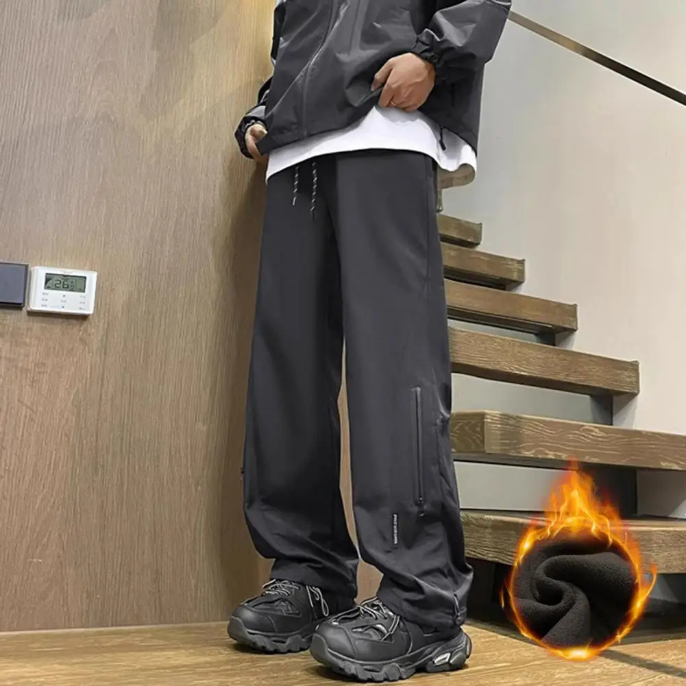 Autumn Winter Men Cargo Pants Long Trousers Elastic Waistband Wide Leg Drawstring Large Pockets Pants for Daily Wear
Autumn Winter Men Cargo Pants Long Trousers Elastic Waistband Wide Leg Drawstring Large Pockets Pants for Daily Wear