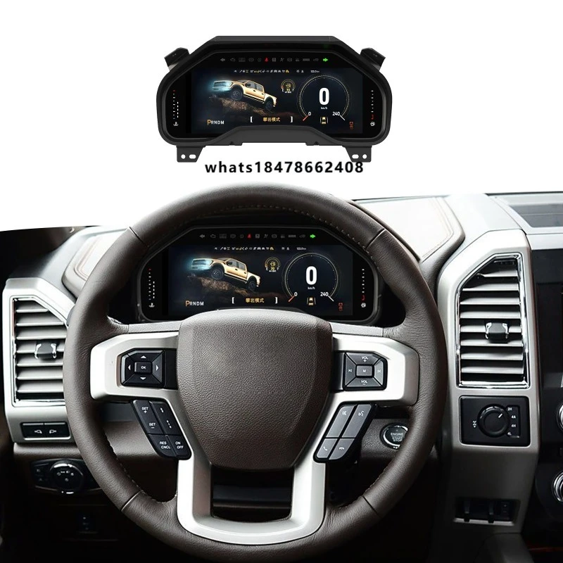LCD Dashboard Speedometer Linux System Digital Cluster Instrument Virtual Cockpit for F150 2015-2020