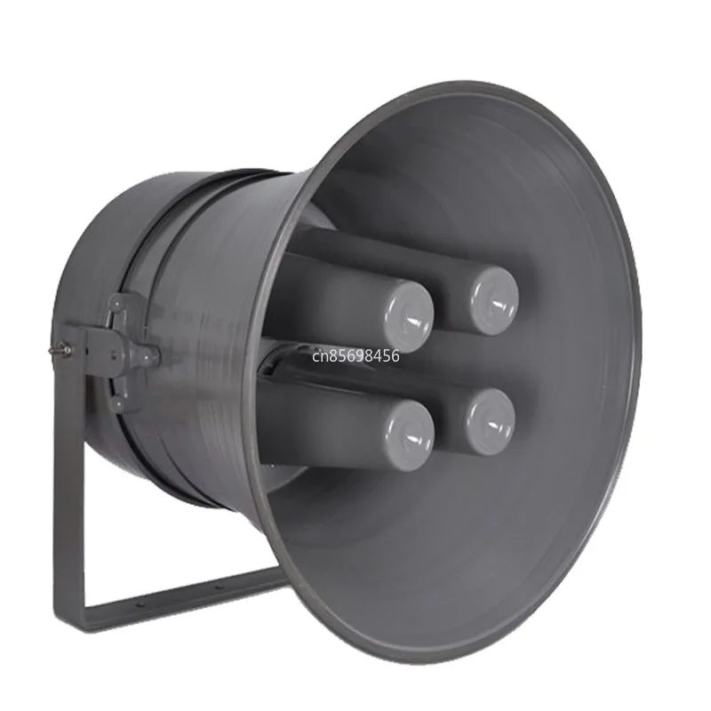 High Power Broadcast Speaker Outdoor Horn Amplifier Village Publicity Loudspeaker
High Power Broadcast Speaker Outdoor Horn Amplifier Village Publicity Loudspeaker