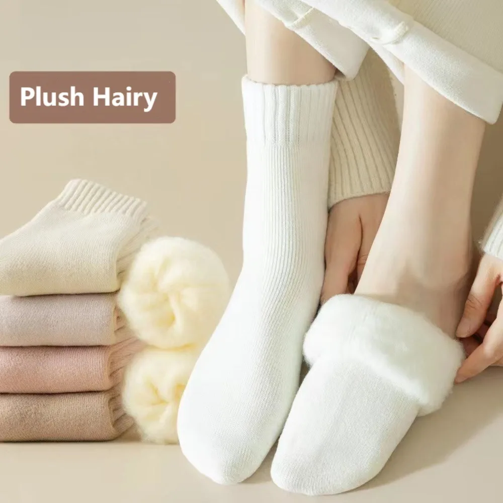 1 pair Comfortable Plush Hairy Women Socks Thick Markron Color Mid Tube Socks Keep Warm Sleep Socks Winter
1 pair Comfortable Plush Hairy Women Socks Thick Markron Color Mid Tube Socks Keep Warm Sleep Socks Winter