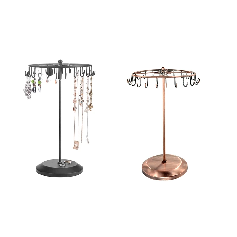 A20F-13.3 Inch Black Metal Rotating Jewelry Stand Organizer For Necklaces And Bracelets
A20F-13.3 Inch Black Metal Rotating Jewelry Stand Organizer For Necklaces And Bracelets
