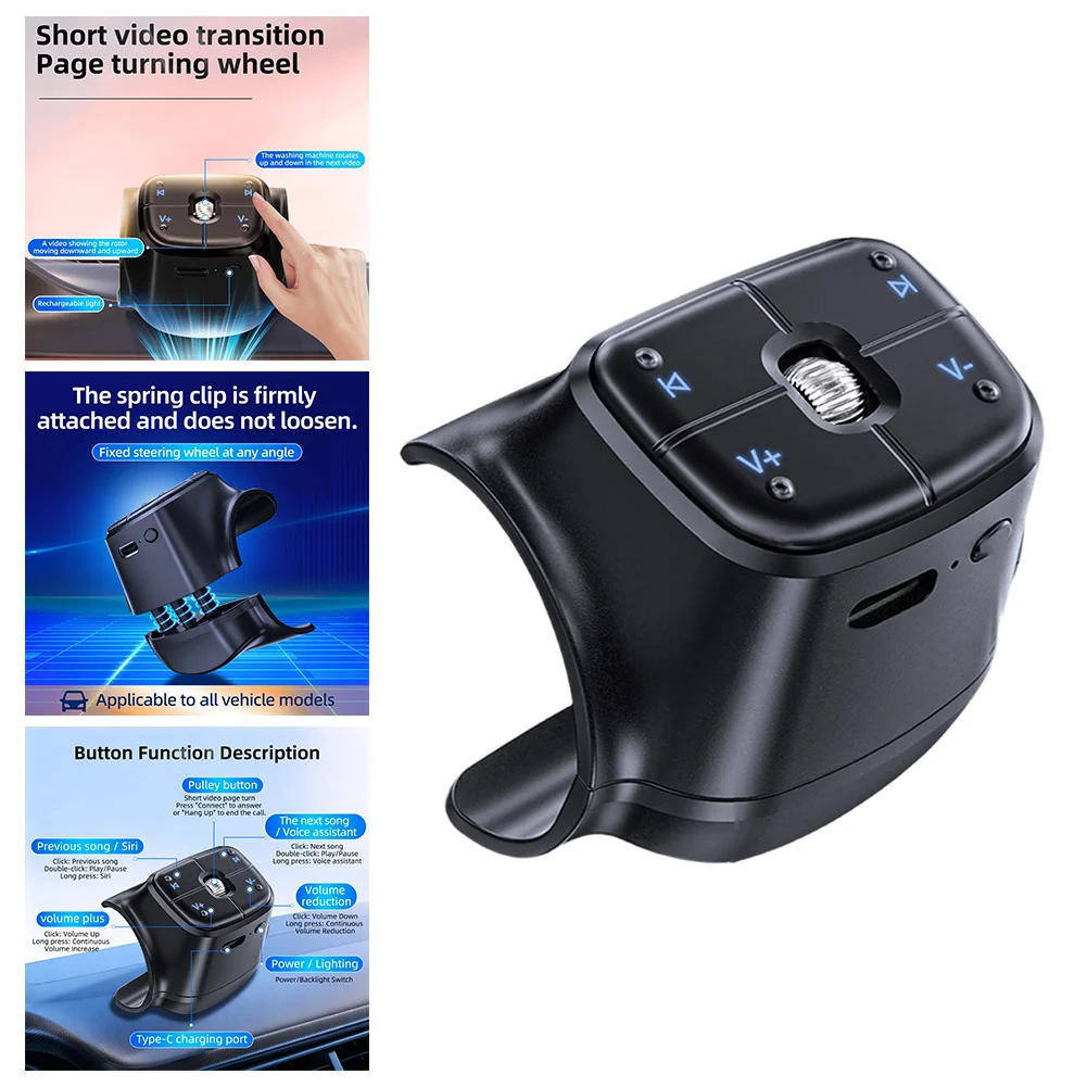 Steering Controller In-vehicle 5.4V Control For Switching Navigation Music Playback Steering Wheel Assistant Multimedia Control
Steering Controller In-vehicle 5.4V Control For Switching Navigation Music Playback Steering Wheel Assistant Multimedia Control