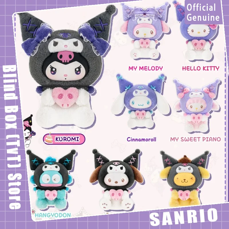 Genuine Sanrio Kuromi Party Series Blind Box Vinyl Pendant Cute Doll Collection Desktop Ornament Fashion Trend Gift Girl
Genuine Sanrio Kuromi Party Series Blind Box Vinyl Pendant Cute Doll Collection Desktop Ornament Fashion Trend Gift Girl