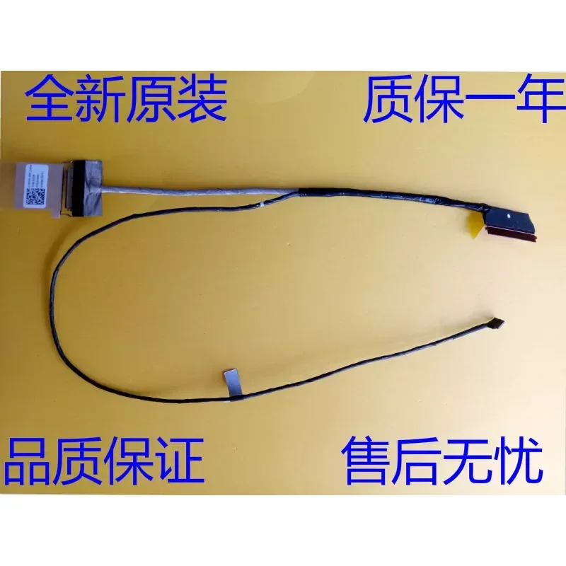 Original Lenovo C202XA Screen Cable 1109-05336 for Lenovo Notebook Display Screen Replacement Cable
Original Lenovo C202XA Screen Cable 1109-05336 for Lenovo Notebook Display Screen Replacement Cable