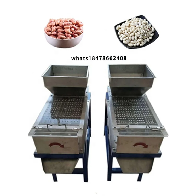 High Quality Dry Roasted Almond Peanut Peeling Machine
High Quality Dry Roasted Almond Peanut Peeling Machine