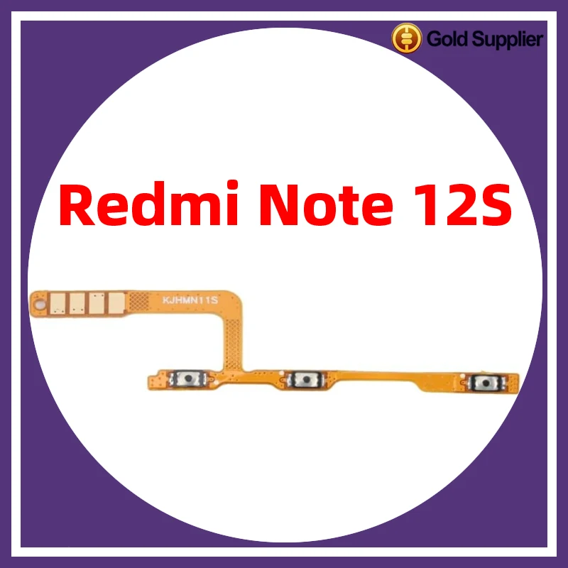 Кнопка включения/выключения громкости камеры для Xiaomi redmi note 12S замена гибкого кабеля
Кнопка включения/выключения громкости камеры для Xiaomi redmi note 12S замена гибкого кабеля