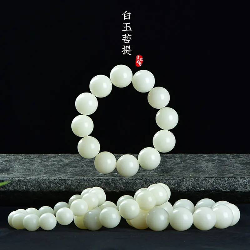 Natural White Jade Bodhi Root 2.0 Bracelet Men's Polished Smooth White Bodhi Beads Prayer Beads Wristband Gifts
Natural White Jade Bodhi Root 2.0 Bracelet Men's Polished Smooth White Bodhi Beads Prayer Beads Wristband Gifts