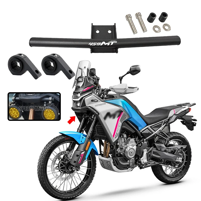 Новинка для CFMOTO 450MT 450 MT MT450 2024 2025, держатель прожекторов для мотоциклов, крепление противотуманных фар, аксессуары для поддержки противотуманных фар
Новинка для CFMOTO 450MT 450 MT MT450 2024 2025, держатель прожекторов для мотоциклов, крепление противотуманных фар, аксессуары для поддержки противотуманных фар