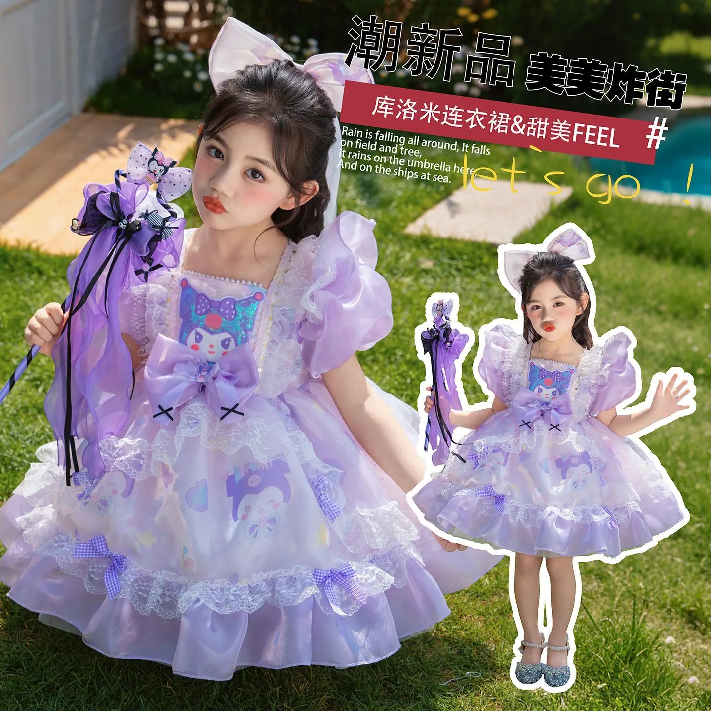 Sanrio Anime Kuromi Girls Lolita Dress Lace Party Dress for Kids Ruffled Tutu Skirt Princess Layered Dress Ball Gown
Sanrio Anime Kuromi Girls Lolita Dress Lace Party Dress for Kids Ruffled Tutu Skirt Princess Layered Dress Ball Gown