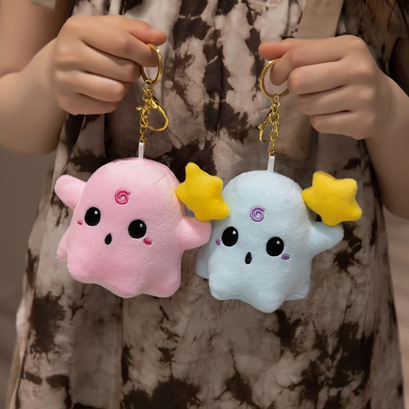 12cm Ghost Plush Pendant Stuffed Colorful Keyring Key Chain Soft Small Plushie Halloween's Darkness Cartoon Fashion Accessory
12cm Ghost Plush Pendant Stuffed Colorful Keyring Key Chain Soft Small Plushie Halloween's Darkness Cartoon Fashion Accessory
