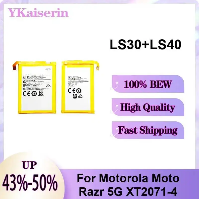 Fast Shipping Portable For Motorola Moto Razr 5G XT2071-4 LS30+LS40 1255mAh 1545mAh Mobile Phone Battery
Fast Shipping Portable For Motorola Moto Razr 5G XT2071-4 LS30+LS40 1255mAh 1545mAh Mobile Phone Battery
