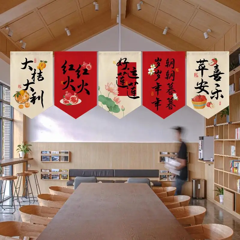 Shop Door Pennant Curtain, Hanging Flag for Decoration, Short Kitchen Partition Half Drape, Divider Hanging Flag
Shop Door Pennant Curtain, Hanging Flag for Decoration, Short Kitchen Partition Half Drape, Divider Hanging Flag