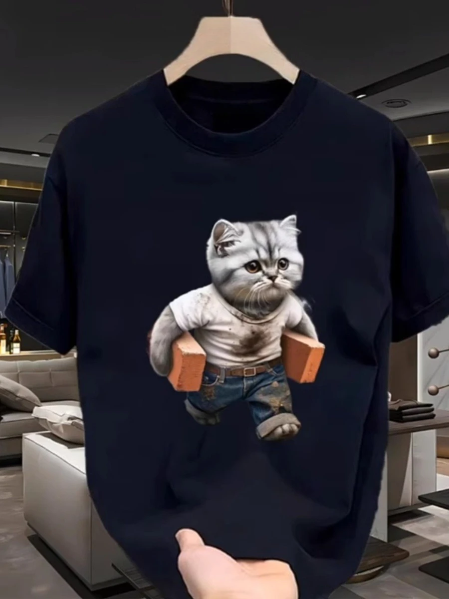 25 New Solid Color Round Neck Short-sleeved T-shirt Men's Summer Cat Print Pure Cotton Couple's Versatile Super Fire Street Top
25 New Solid Color Round Neck Short-sleeved T-shirt Men's Summer Cat Print Pure Cotton Couple's Versatile Super Fire Street Top