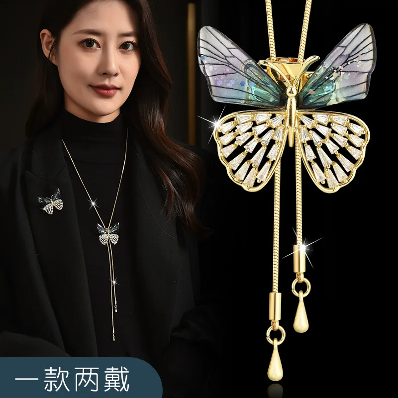 A versatile autumn and winter necklace for women, a two-worn colorful butterfly long pull-out sweater chain with elegant style
A versatile autumn and winter necklace for women, a two-worn colorful butterfly long pull-out sweater chain with elegant style