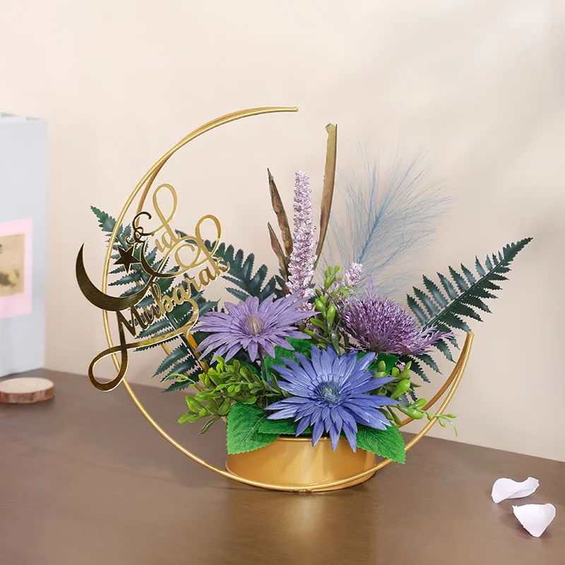1PC Family Ramadan Fun Party Decoration 30CM(H) Artificial chrysanthemum Ramadan decoration
1PC Family Ramadan Fun Party Decoration 30CM(H) Artificial chrysanthemum Ramadan decoration
