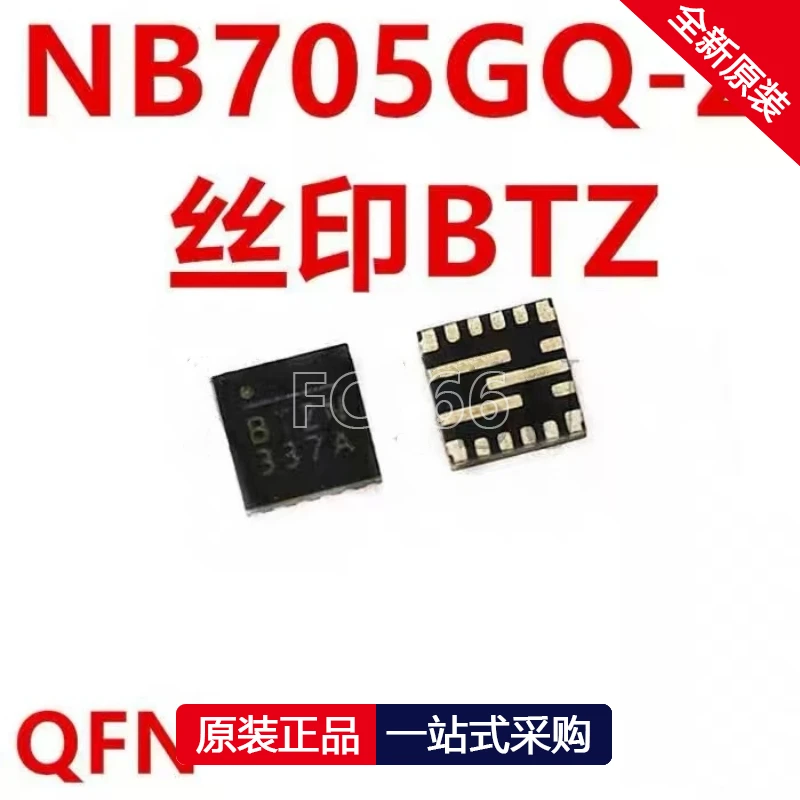 NB705GQ-Z BTZ QFN 215R3LASB41G BGA 2SD1691 D1691 TO-126 RT6310BGQUF S3 QFN NCP6922CC 6922CC QFN20 K4RAH165VB-BCQK BGA106
NB705GQ-Z BTZ QFN 215R3LASB41G BGA 2SD1691 D1691 TO-126 RT6310BGQUF S3 QFN NCP6922CC 6922CC QFN20 K4RAH165VB-BCQK BGA106