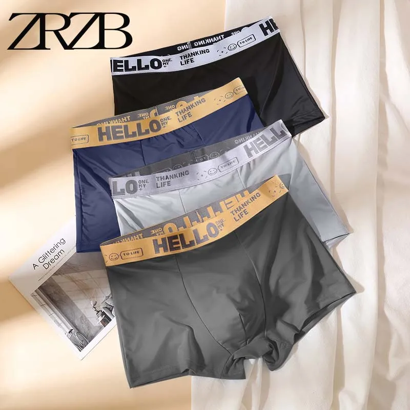 4pcs/lot Men's Panties Ice Silk Mens Boxer Sexy Thin Cool Boxers Man Breathable underpants BoxerShorts L-5XL
4pcs/lot Men's Panties Ice Silk Mens Boxer Sexy Thin Cool Boxers Man Breathable underpants BoxerShorts L-5XL