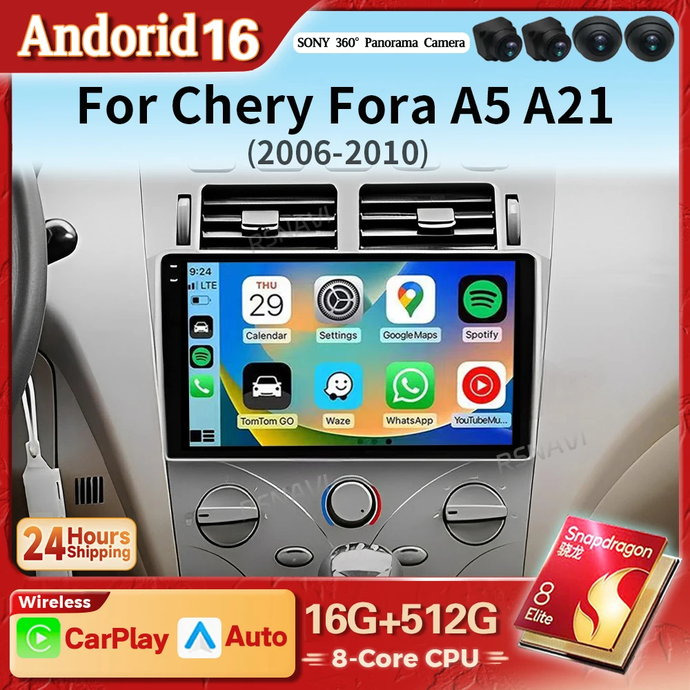 Android 16 Carplay Auto 2K Screen Car Radio Multimedia Player For Chery Fora A5 A21 2006 - 2010 Cowin 3 A21 Autoradio Stereo DSP
Android 16 Carplay Auto 2K Screen Car Radio Multimedia Player For Chery Fora A5 A21 2006 - 2010 Cowin 3 A21 Autoradio Stereo DSP