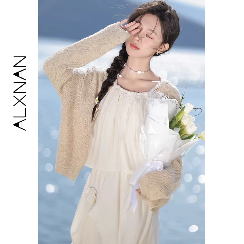 ALXNAN Plus Size Long Sleeve Cardigan Women Khaki Casual Loose-fit Knitwears 2026 Fall Elegant Versatile Female Clothing D01906
ALXNAN Plus Size Long Sleeve Cardigan Women Khaki Casual Loose-fit Knitwears 2026 Fall Elegant Versatile Female Clothing D01906