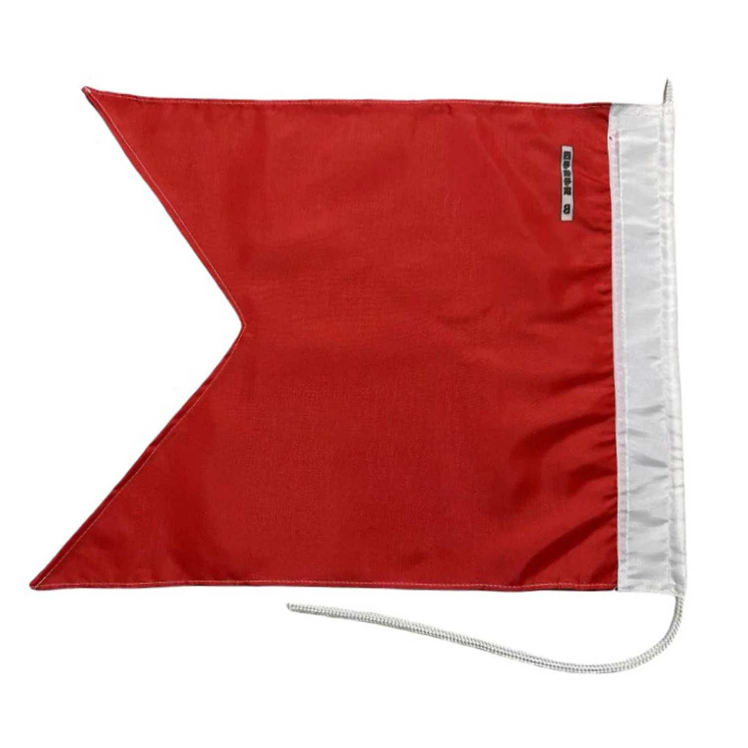 ISURE MARINE Nautical Signal Flag, Maritime Alphabet Flags for Boats, Diver DownNautical Boat Signal Flag
ISURE MARINE Nautical Signal Flag, Maritime Alphabet Flags for Boats, Diver DownNautical Boat Signal Flag