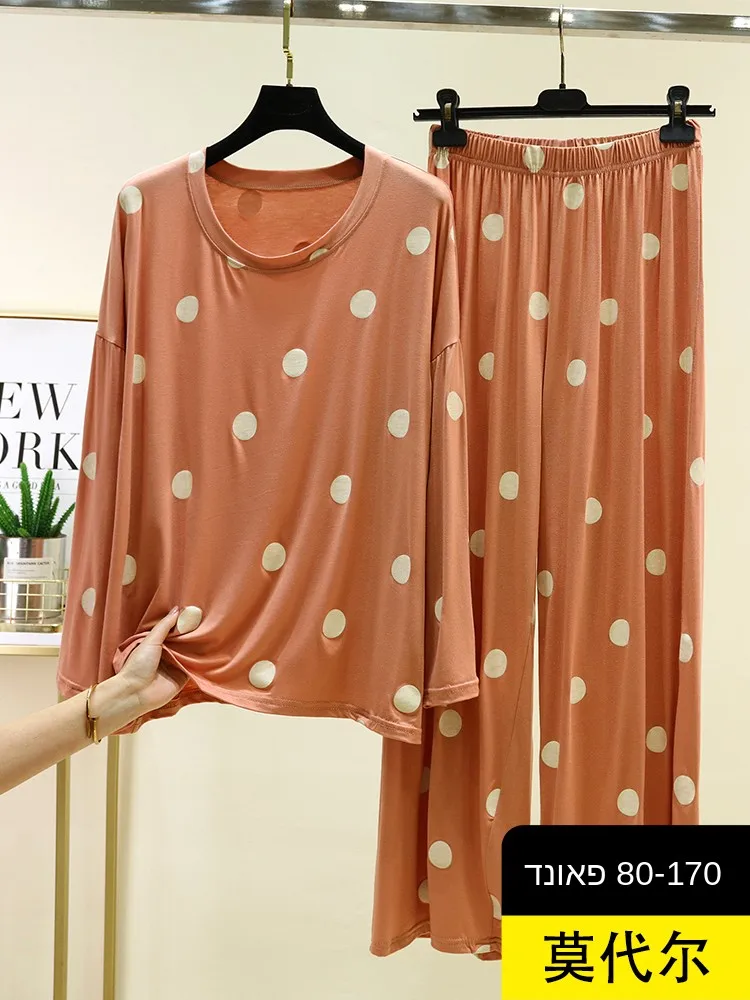Loose Modal Home Clothes Set Women's Spring Summer Thin Large Size round Neck Long Sleeve Long Pants Casual Nightgown Two-Pie...
Loose Modal Home Clothes Set Women's Spring Summer Thin Large Size round Neck Long Sleeve Long Pants Casual Nightgown Two-Pie...
