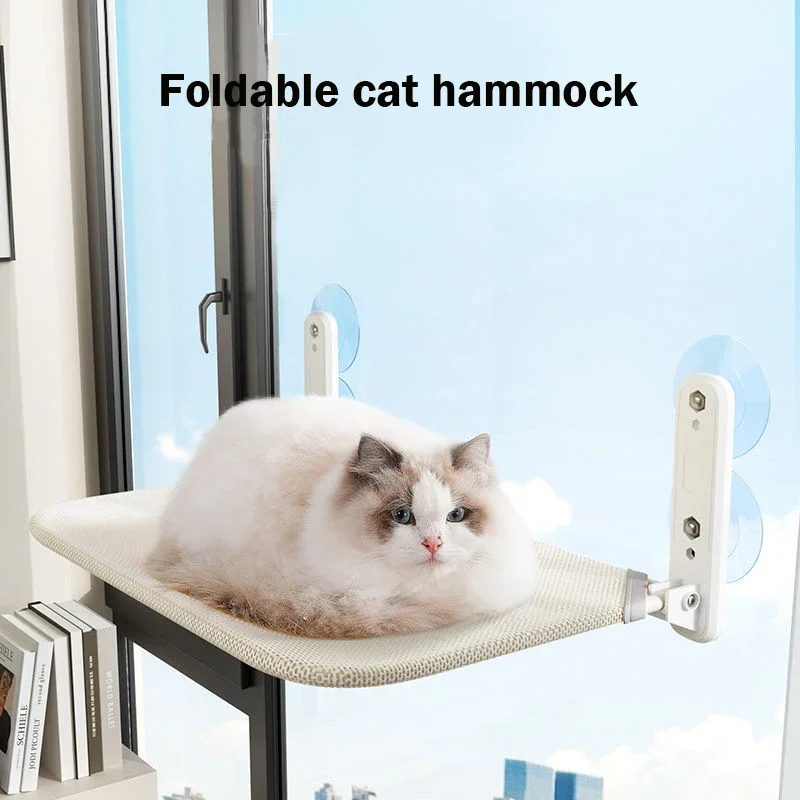 Cat hammock super suction cup swing sun can be removed and washed mattress windowsill glass hanging bed pet supplies
Cat hammock super suction cup swing sun can be removed and washed mattress windowsill glass hanging bed pet supplies