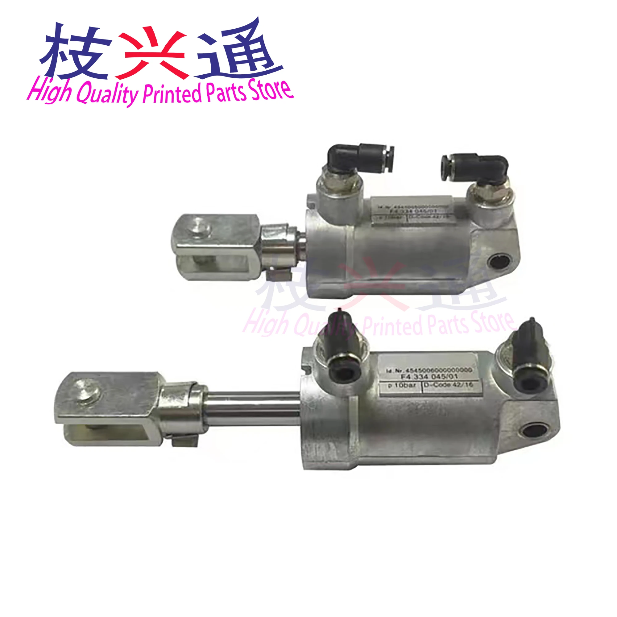High quality Pneumatic Cylinder F4.334.045/01 For Heidelberg CD74 XL75 XL105 Offset printing machine Spare Parts
High quality Pneumatic Cylinder F4.334.045/01 For Heidelberg CD74 XL75 XL105 Offset printing machine Spare Parts
