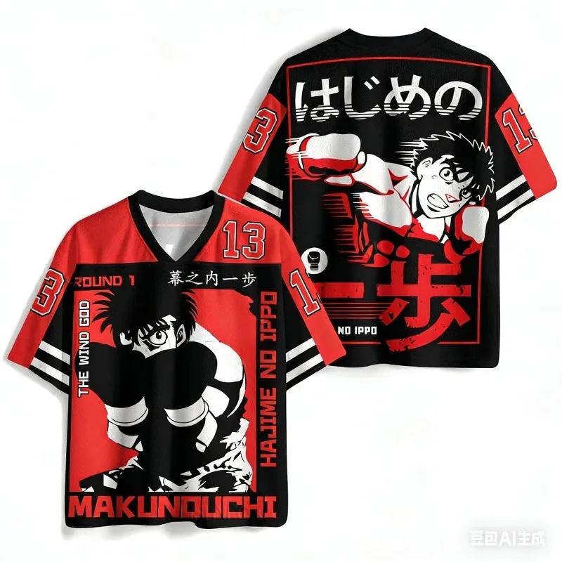New Evangelion Asuka Langley T-Shirt Summer Casual V Neck Short Sleeve T-shirt Anime Comic Print Baseball Jersey Tops for Fans
New Evangelion Asuka Langley T-Shirt Summer Casual V Neck Short Sleeve T-shirt Anime Comic Print Baseball Jersey Tops for Fans