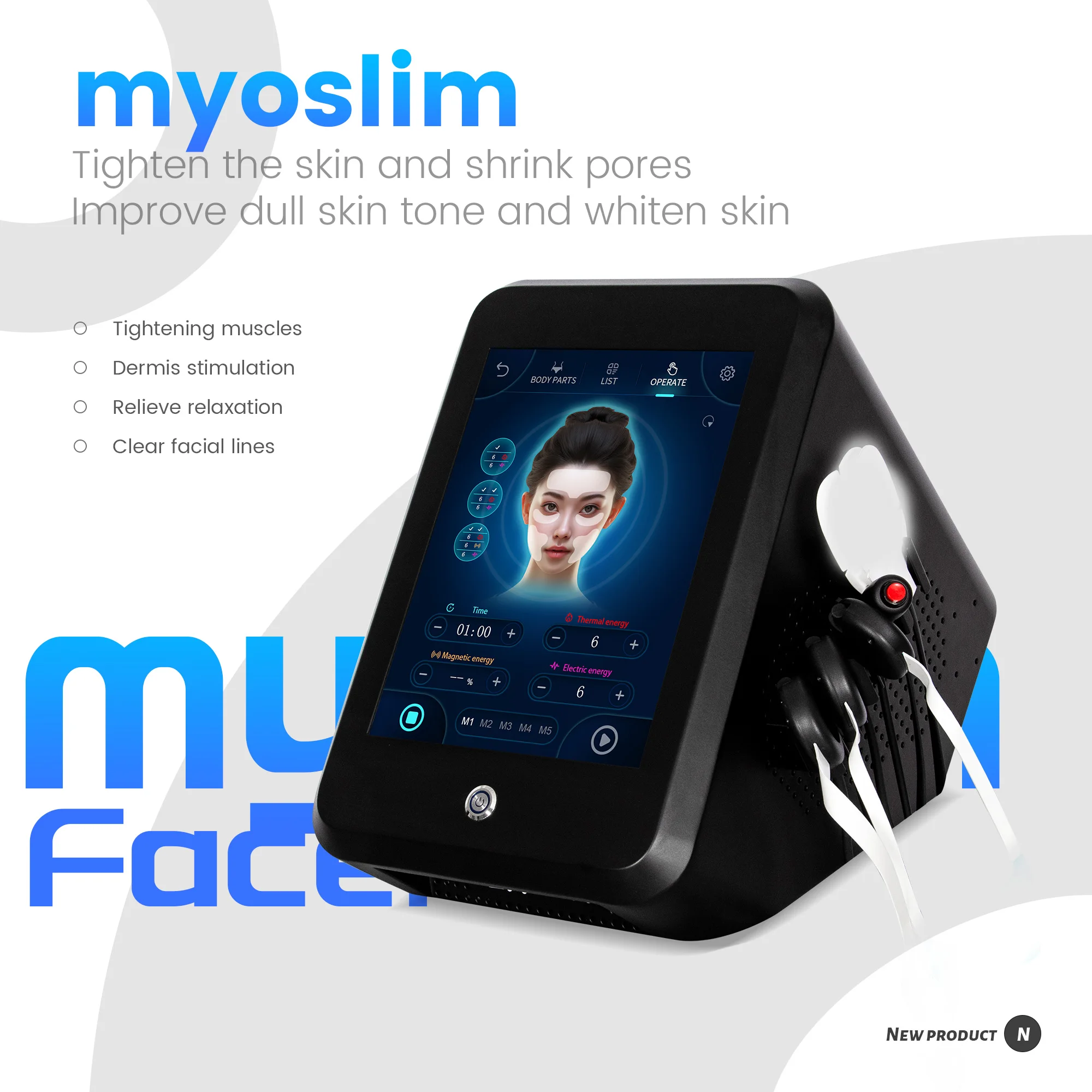 EMS MYOslim RF электромагнитное устройство для наращивания мышц, укрепляющее кожу, неинвазивное устройство для лифтинга лица, удаления морщин, косметическая машина
EMS MYOslim RF электромагнитное устройство для наращивания мышц, укрепляющее кожу, неинвазивное устройство для лифтинга лица, удаления морщин, косметическая машина