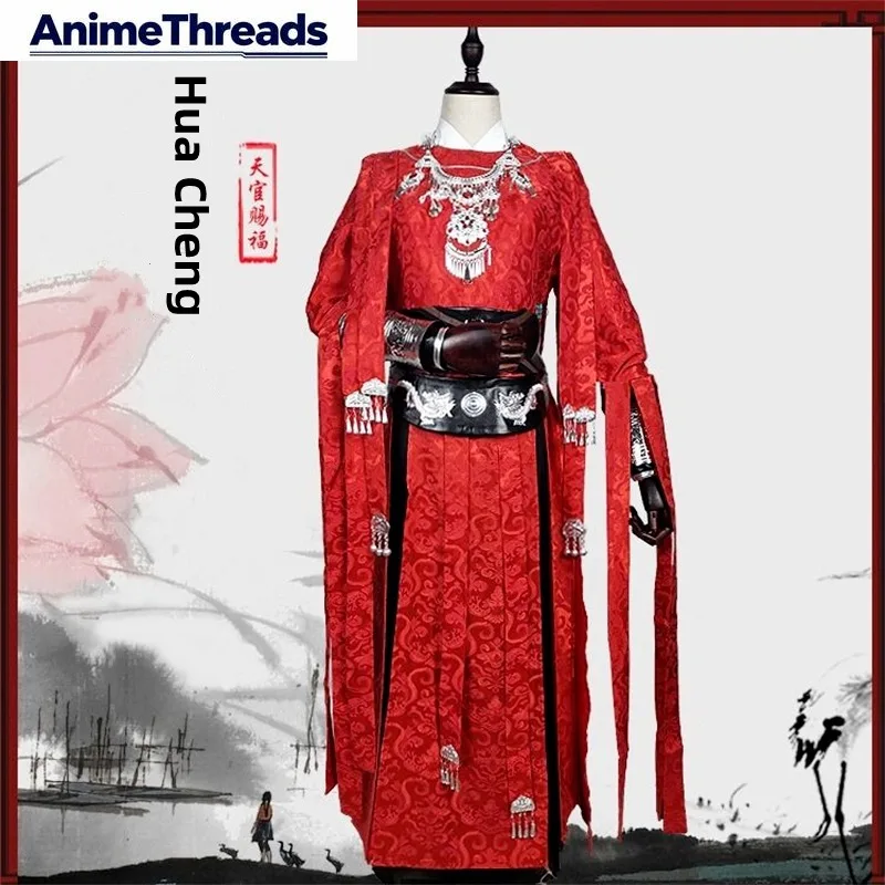 Anime Heaven Official's Blessing Hua Cheng Men Women Cosplay Red Han Chinese Clothing Ring Umbrella Full Set Tian Guan Ci Fu
Anime Heaven Official's Blessing Hua Cheng Men Women Cosplay Red Han Chinese Clothing Ring Umbrella Full Set Tian Guan Ci Fu