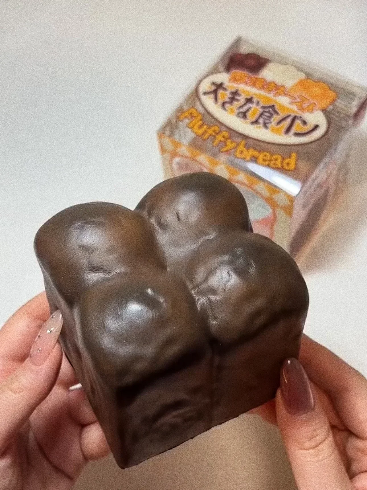 Squishy Toy Slow Rising Big Chocolate Brick Bread Honey Butter Toast Slow Rebound Stress Release Hand Relax Gift Toy
Squishy Toy Slow Rising Big Chocolate Brick Bread Honey Butter Toast Slow Rebound Stress Release Hand Relax Gift Toy