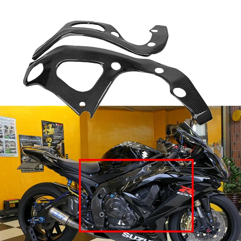 For SUZUKI GSXR600 750 2006 2007 2008 2009 2010 Carbon Fiber Frame Covers Protectors Guards 3K Twill Gloss
For SUZUKI GSXR600 750 2006 2007 2008 2009 2010 Carbon Fiber Frame Covers Protectors Guards 3K Twill Gloss