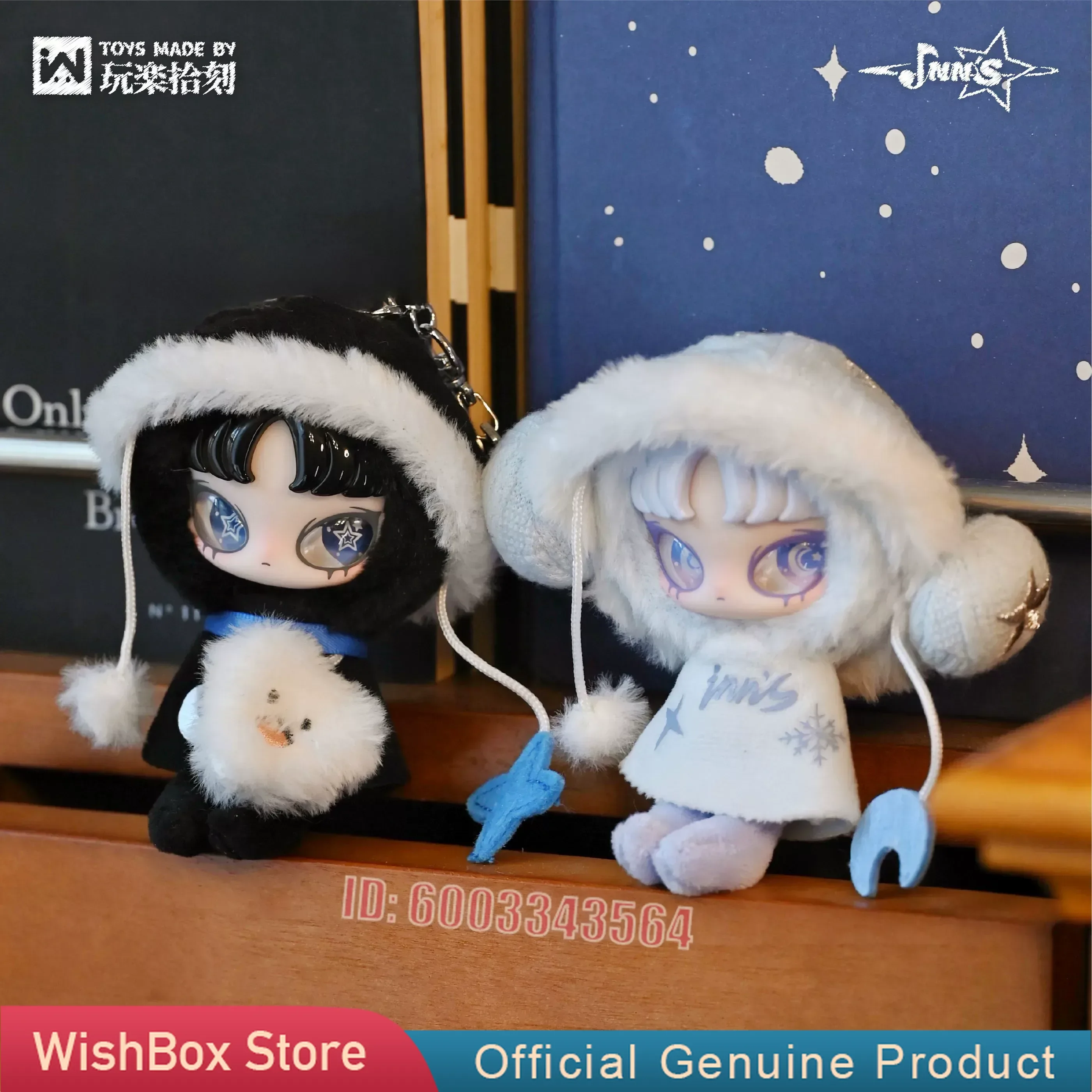 Mini Plush Blind Box NN'S Twelve Tiny Wish Keepers Series Surprise Bag Action Anime Figure Doll Mystery Box Pendant Toys Gift
Mini Plush Blind Box NN'S Twelve Tiny Wish Keepers Series Surprise Bag Action Anime Figure Doll Mystery Box Pendant Toys Gift