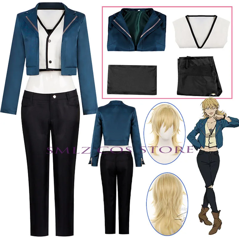 Christine Cosplay Anime LAZARUS Cosplay Kristen Costume Dark Blue Uniform Jacket Vest Pants Suit for Woman Girl
Christine Cosplay Anime LAZARUS Cosplay Kristen Costume Dark Blue Uniform Jacket Vest Pants Suit for Woman Girl