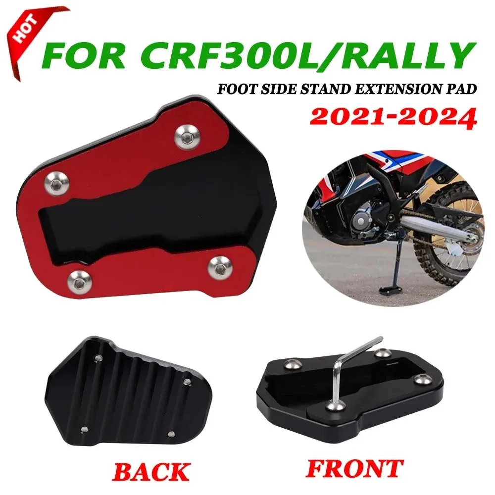 Motorcycle Side Stand Extension Enlarger Widened Foot Pad For Honda CRF300L CRF 300 L Rally 2021 2022 2023 2024 Accessories
Motorcycle Side Stand Extension Enlarger Widened Foot Pad For Honda CRF300L CRF 300 L Rally 2021 2022 2023 2024 Accessories