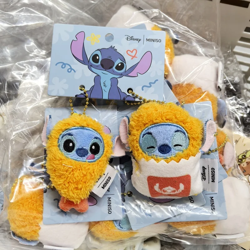 MINISO Official genuine version Stitch's Shrimp Buddy Plush-Official Stitch Hanging Ornament Shrimp Fry Plush Doll Pendant gift
MINISO Official genuine version Stitch's Shrimp Buddy Plush-Official Stitch Hanging Ornament Shrimp Fry Plush Doll Pendant gift