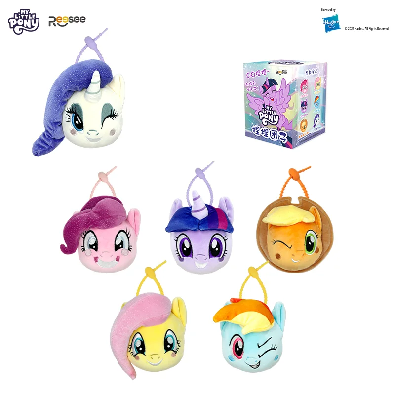 My Little Pony Squishy Mochi Plush Blind Box(Pick a random one)6 Regular, Bag Pendant Keychain Stress Relief Toy, School Gifts
My Little Pony Squishy Mochi Plush Blind Box(Pick a random one)6 Regular, Bag Pendant Keychain Stress Relief Toy, School Gifts