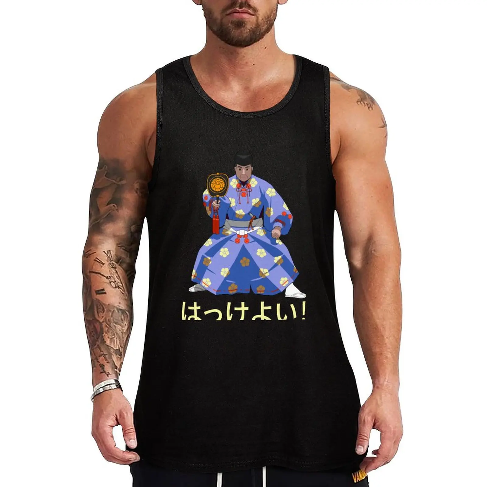 Gyoji Hakkeyoi Spirit, Blue Tank Top gym clothes man sleeveless shirts Men's summer t-shirt
Gyoji Hakkeyoi Spirit, Blue Tank Top gym clothes man sleeveless shirts Men's summer t-shirt